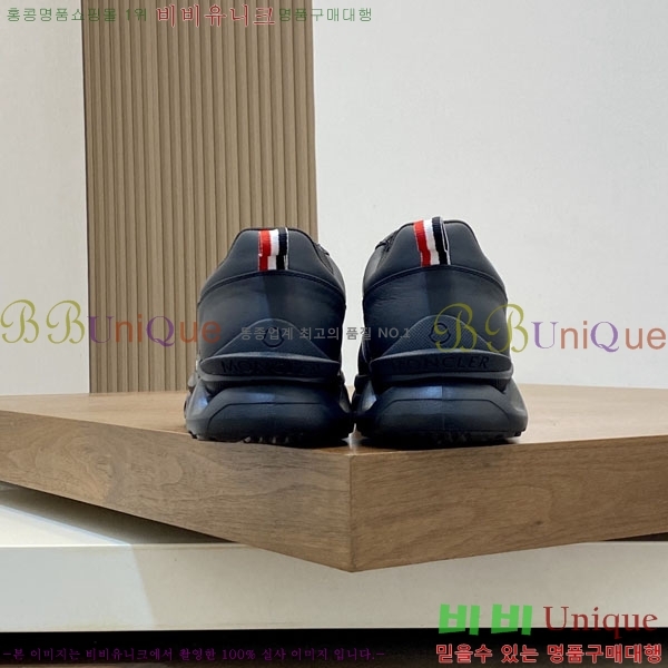 ���� ��**�� ����Ŀ�� MO592280-5