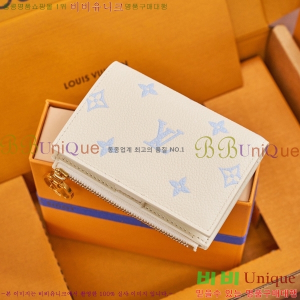 #���̺��� ���� ���� M27742-1001