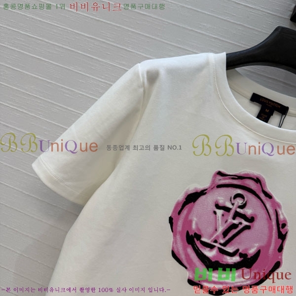 ���� ���̺��� ���� Ƽ���� LV4234576-8