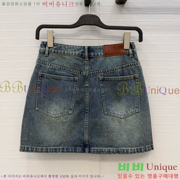 ���� ���� ��ĿƮ GU3456345-5