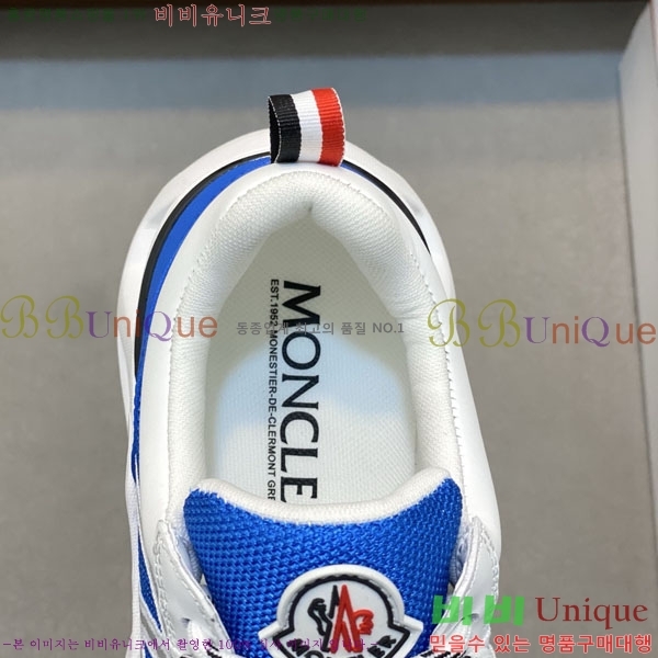 ���� ��**�� ����Ŀ�� MO599901-1