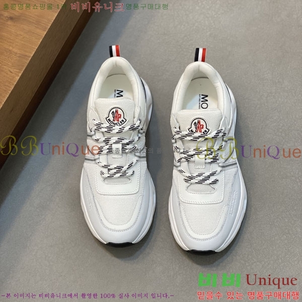 ���� ��**�� ����Ŀ�� MO599901-2