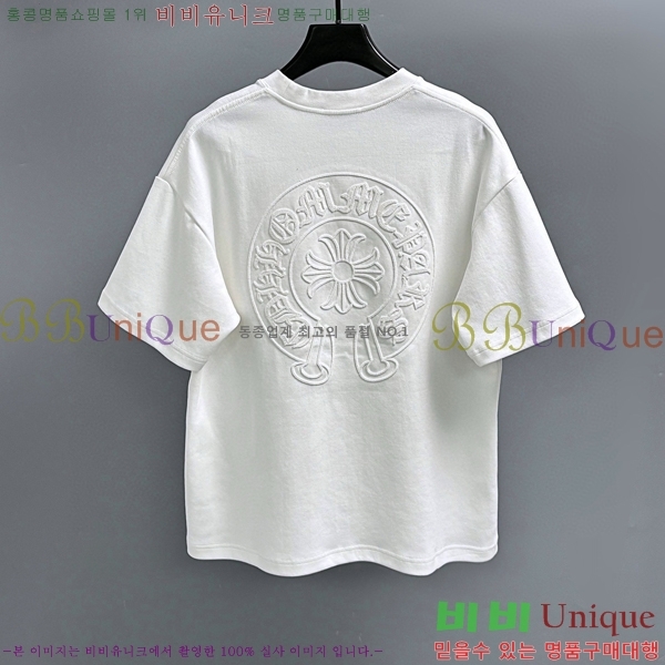 ���� ũ������ ���� Ƽ���� CH814376-1