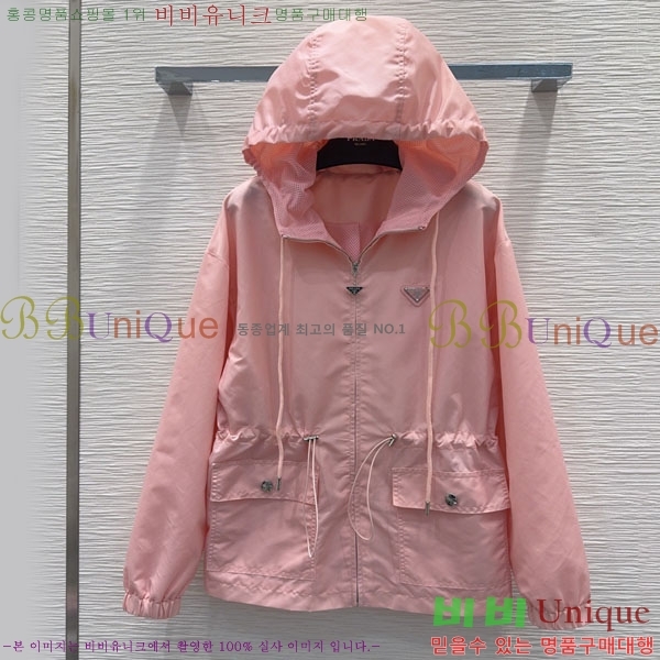 ���� ����� ��Ŷ PA3345770-5