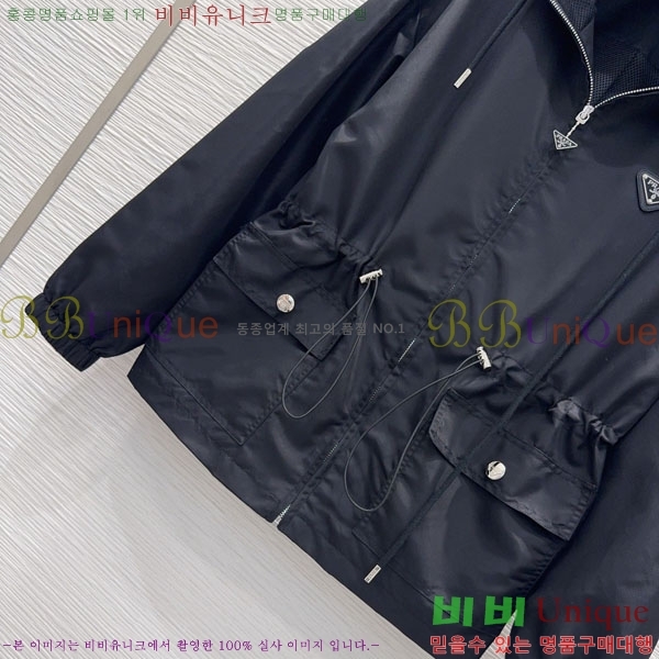 ���� ����� ��Ŷ PA3345770-6