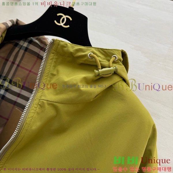 ���� ������ ���� BU215043-1