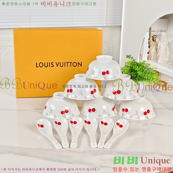 ���̺��� ���׸��� ��ǰ �ı⼼Ʈ 16HUR85804