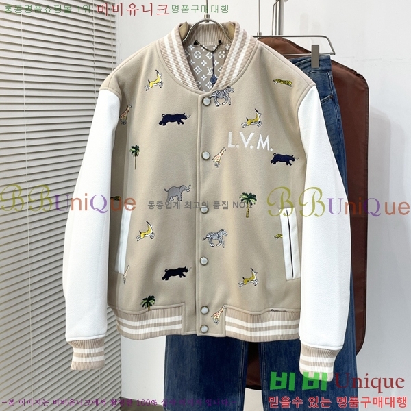 ���� ���̺��� ��Ŷ LV271483-1