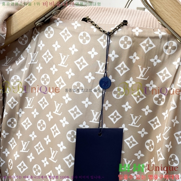 ���� ���̺��� ��Ŷ LV271483-1