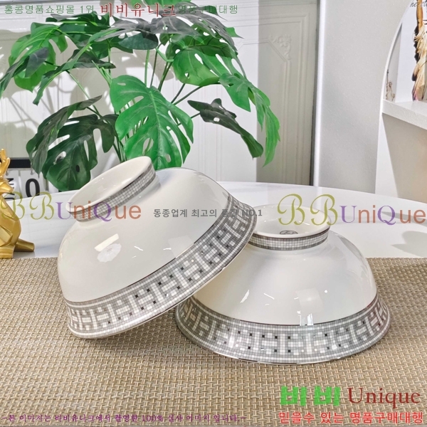 �����޽� ���׸��� ��ǰ �ı⼼Ʈ 17HUR85806-2