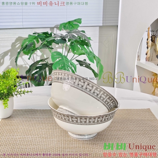 �����޽� ���׸��� ��ǰ �ı⼼Ʈ 17HUR85806-2