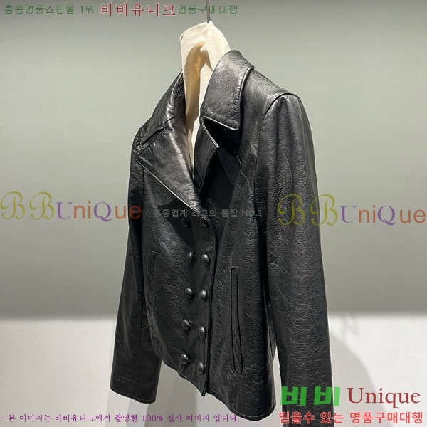 ���� ��� ���� DO2456099-14