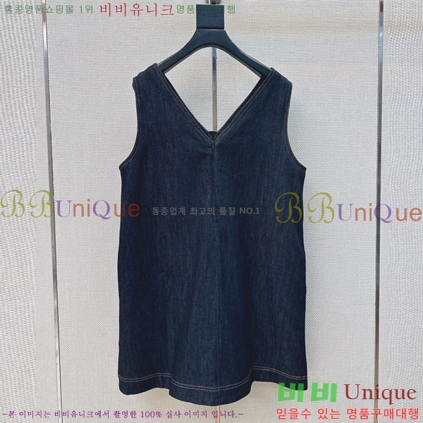 ���� ���ڷ� ��ġ�ڸ� ���ǽ� BC33463-1