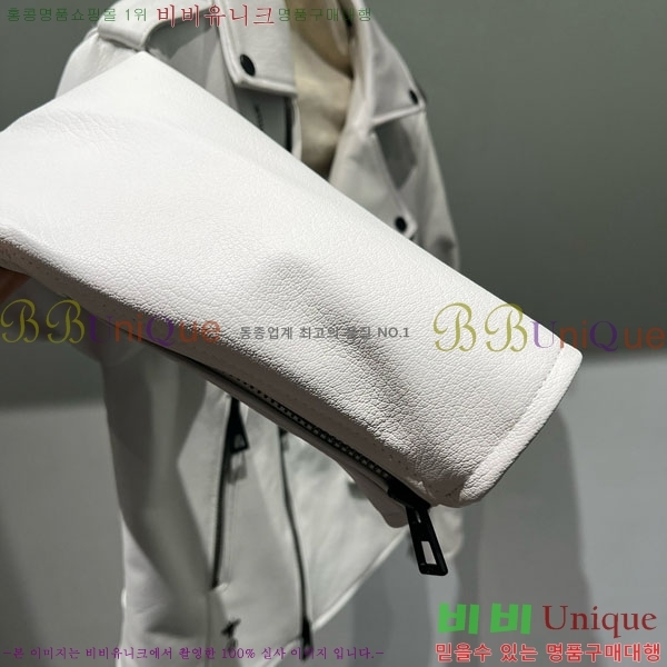 ���� ��� ���� DO2456099-15