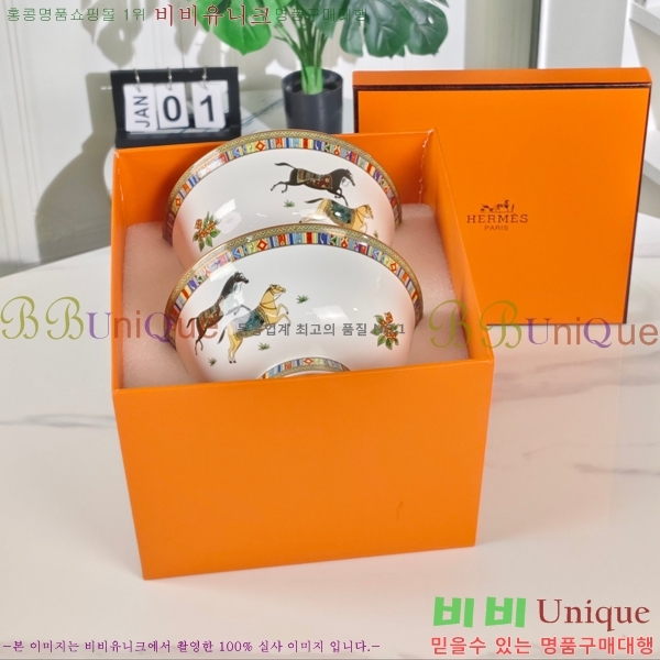 �����޽� ���׸��� ��ǰ �ı⼼Ʈ 17HUR85806-4