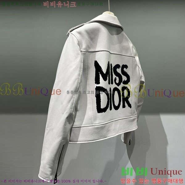 ���� ��� ���� DO2456099-15