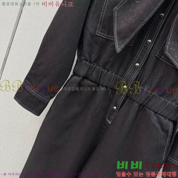 ���� ���ڷ� ��ġ�ڸ� �ủ���� BC33463-2