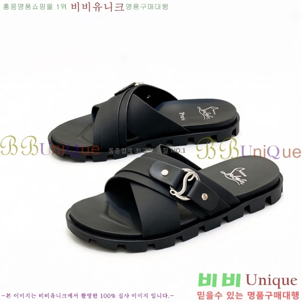 ���� ũ������ ����� ������ V890603-1