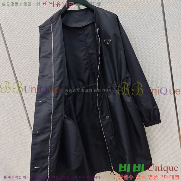 ���� ����� ���� PA453453460-1