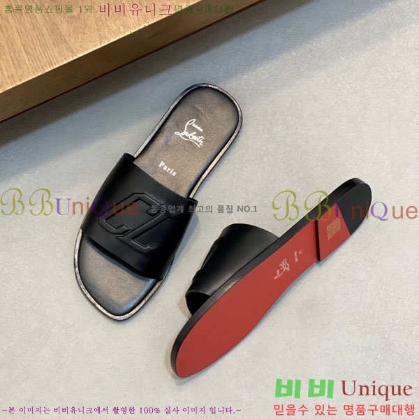 ���� ũ������ ����� ������ V890606