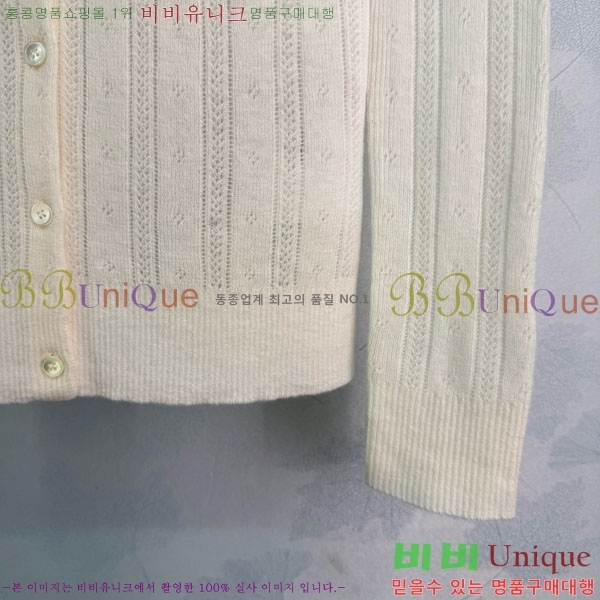 ���� �̿�̿� ������ ����� MU24402-6