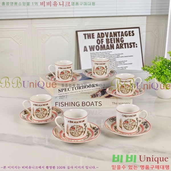 ��� ���׸��� ��ǰ 12HUR85813-8