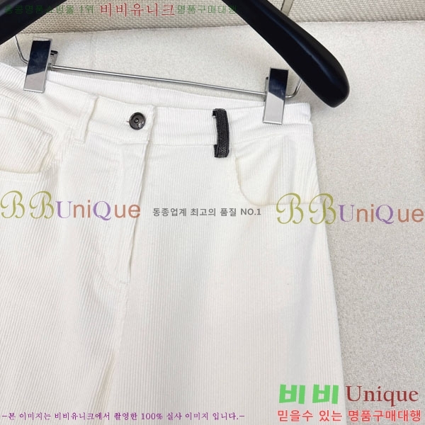 ���� ���ڷ� ��ġ�ڸ� ���� BC334506-3