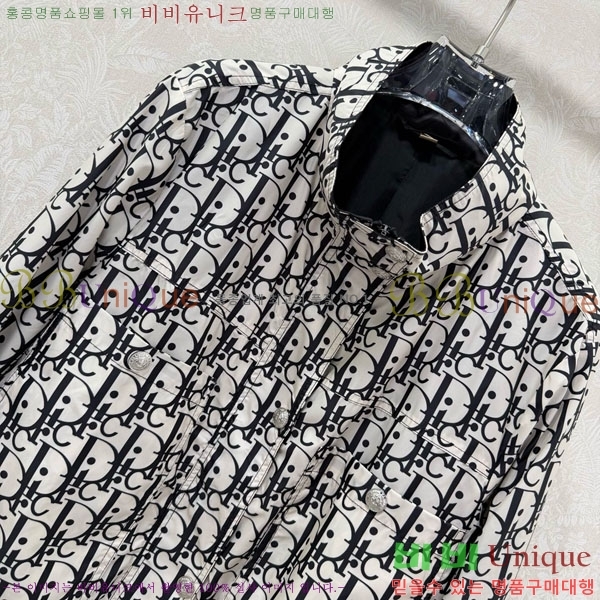 ���� ��� ���� DO256077-2