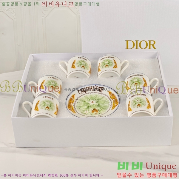 ��� ���׸��� ��ǰ 12HUR85813-1