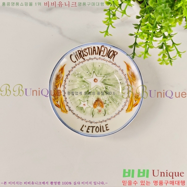 ��� ���׸��� ��ǰ 12HUR85813-1