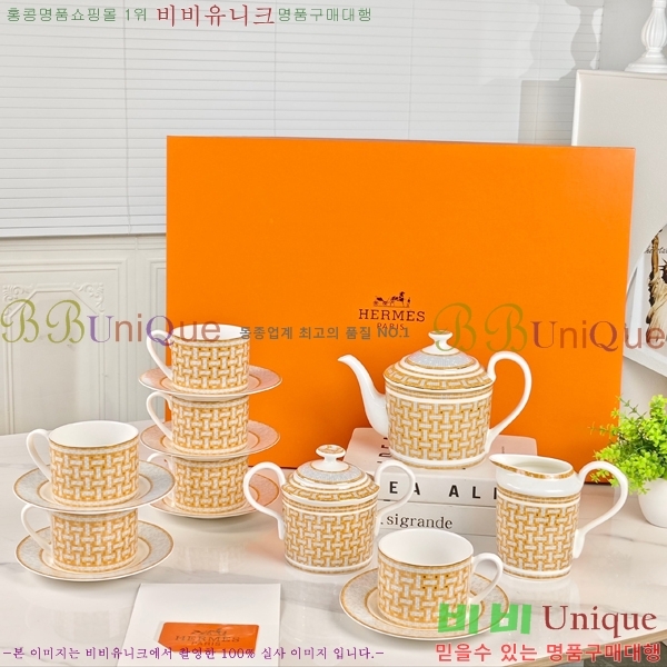 �����޽� ���׸��� ��ǰ �ı⼼Ʈ 47HUR85830(15��Ʈ)