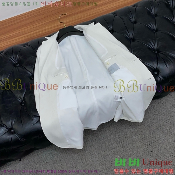 ���� ��� ��Ŷ DO566734-1