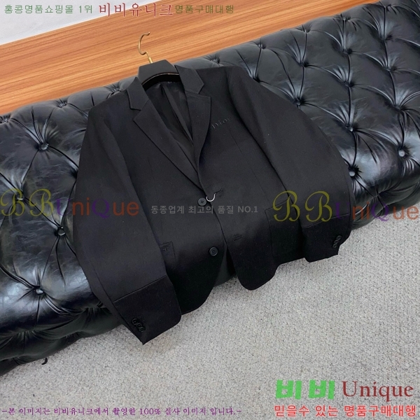 ���� ��� ��Ŷ DO566734-2