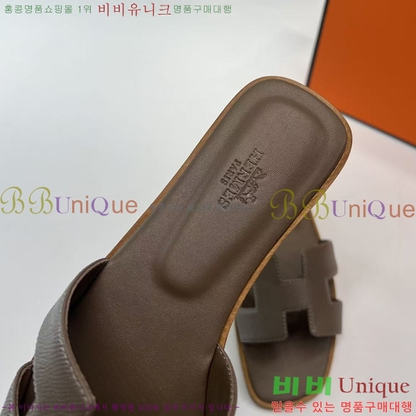 �����޽� ���� ���� �ۼ� 29H502025-111