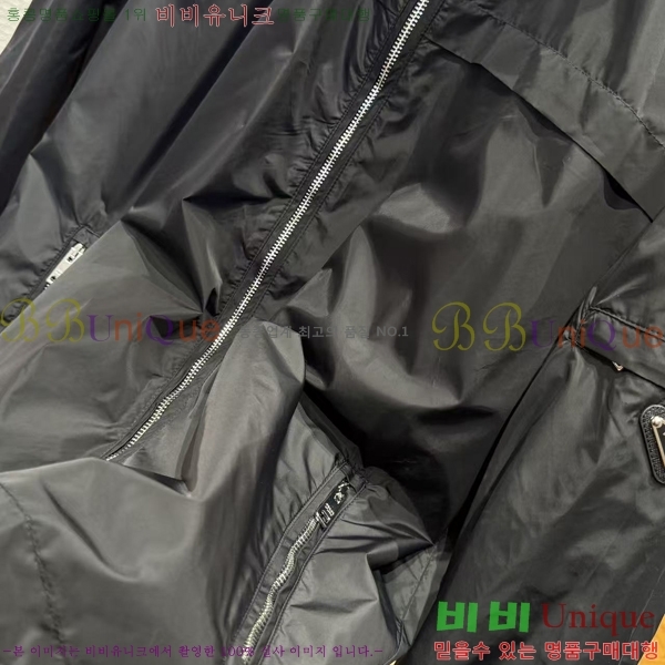 ���� ����� ��Ŷ PA204679