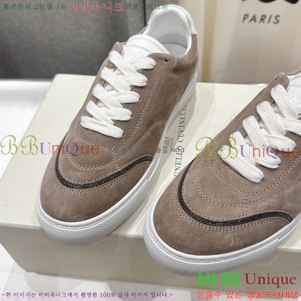 ���*�� ��ġ*�� ����Ŀ�� BC105662-2