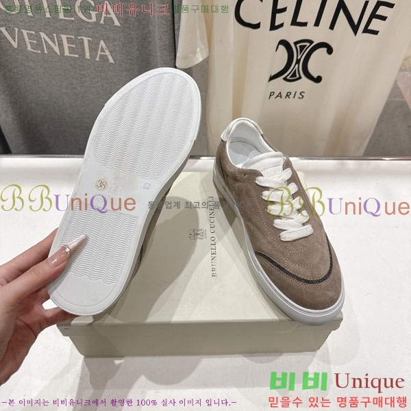 ���*�� ��ġ*�� ����Ŀ�� BC105662-2