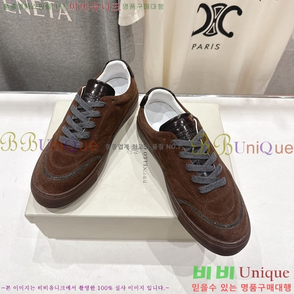 ���*�� ��ġ*�� ����Ŀ�� BC105662-3