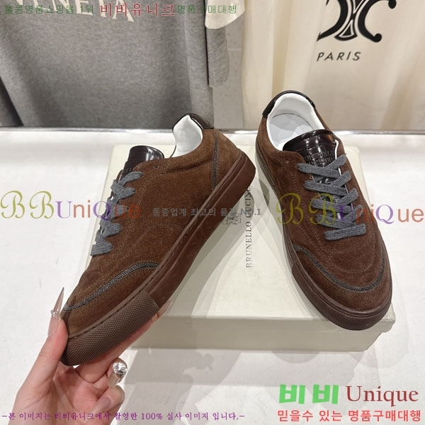 ���*�� ��ġ*�� ����Ŀ�� BC105662-3