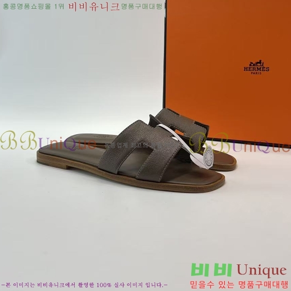 �����޽� ���� ���� �ۼ� 29H502025-111