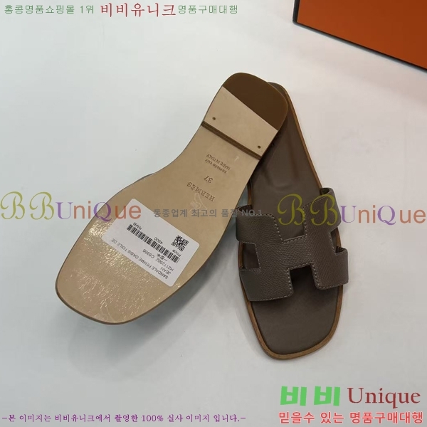 �����޽� ���� ���� �ۼ� 29H502025-111