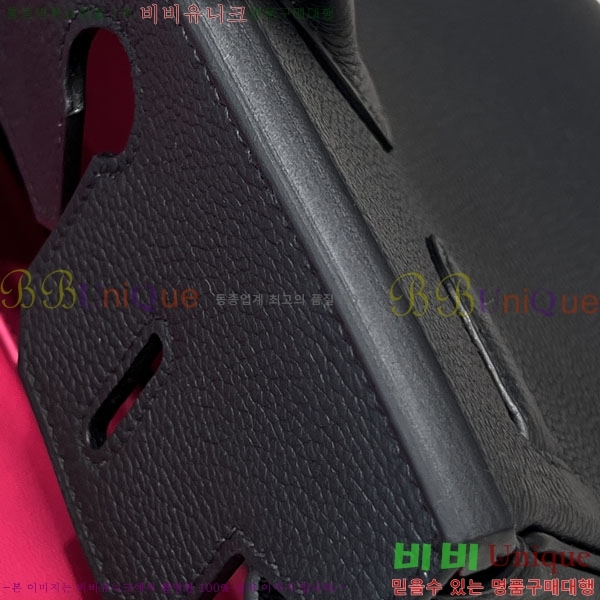 #�����޽� NEW 30 ��Ų�� H202555-1