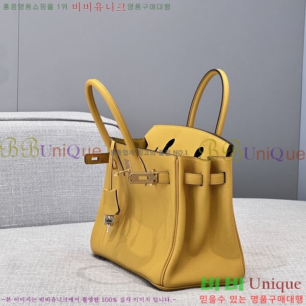 #�����޽� NEW 30 ��Ų�� H202555-6