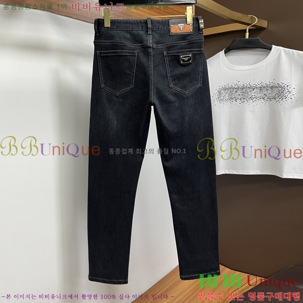 ���� ��ü�ذ��ٳ� ���� DG56226