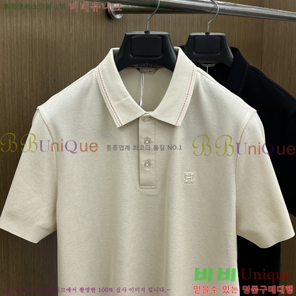 ���� �����޽� ���� ���μ��� 25HE263219-1