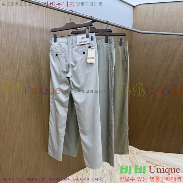 ���� ���� ĳ�־� ���� 20GU263217-2