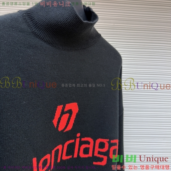 �������� �߷��þư� ������ BA28764