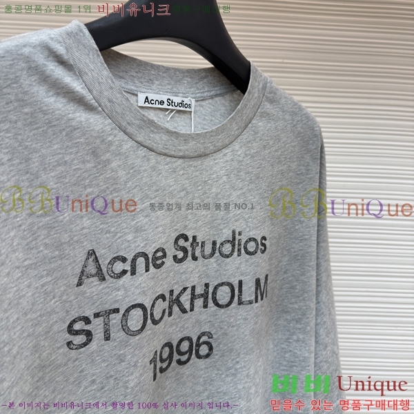 �������� ��ũ�� ��Ʃ��� ������ ����Ƽ AC1456141-4