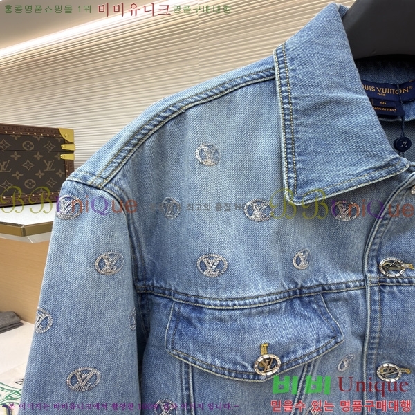 ���� ����*�� ���� ���� LV263173-2