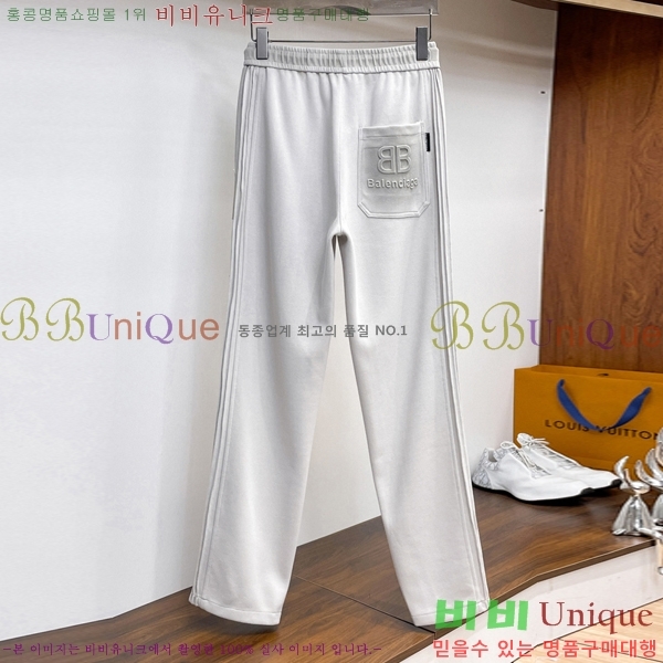 ���� �߷��þư� ���� BA256452-1